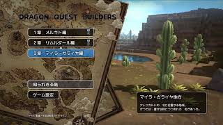 DQB