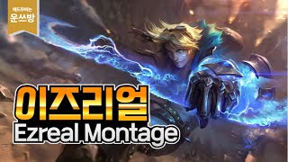 썸네일 이미지