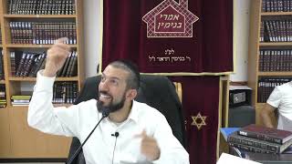 "כל יהודי צריך להילחם נגד התאוות שלו..." החיזוק השבועי לפרשת בלק תשפ"ד הרב אסף נחום שליט"א
