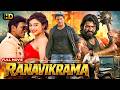 New Released (HD) South Indian Hindi Dubbed Movie | Ada Sharma, Puneeth Rajkumar | New Action Movie DEFAULT Thumbnail