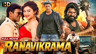 New Released (HD) South Indian Hindi Dubbed Movie | Ada Sharma, Puneeth Rajkumar | New Action Movie MQDEFAULT Thumbnail