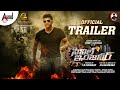 Civil Enginner 4K Trailer Dr Puneeth Rajkumar Rachita Ram S S Thaman Chandana Productions