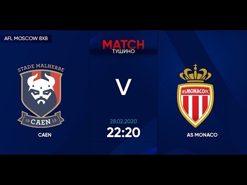 AFL20. France. Ligue 1. Day 1. Caen - AS Monaco.