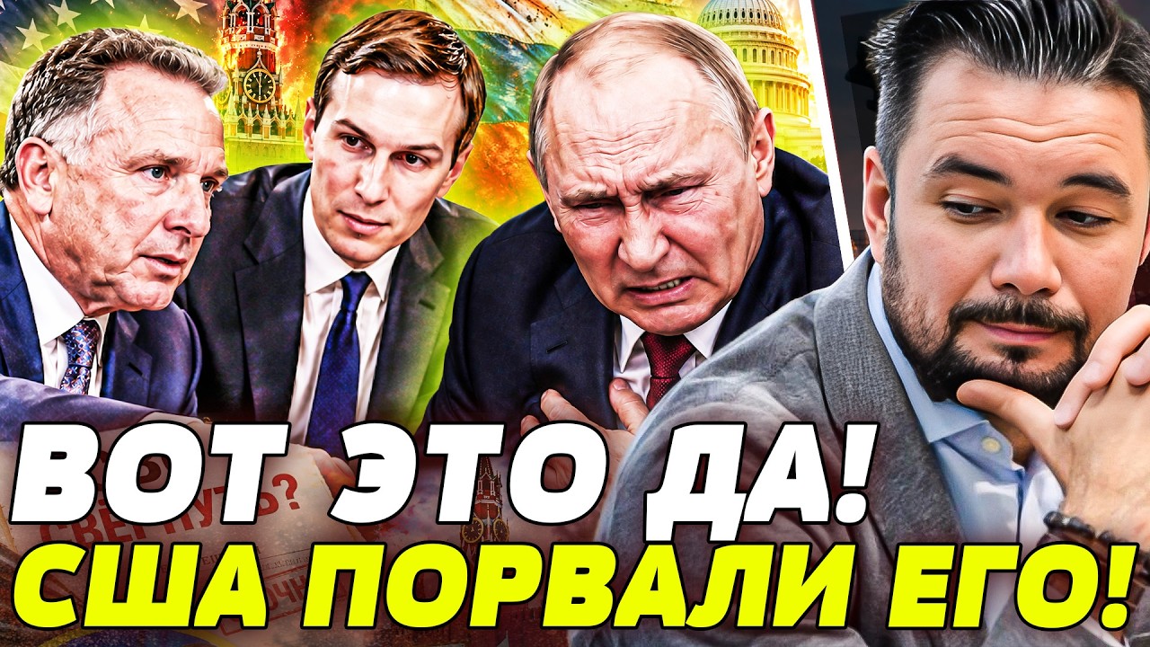 💥МУРЗАГУЛОВ: ОНИ РЕШИЛИ ЭТО ЗА ЗАКРЫТОЙ ДВЕРЬЮ! ПУТИН ПОДПИСАЛ: КРЕМЛЬ КАПИ?