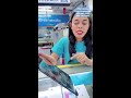 ซ่อม