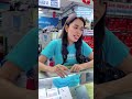 ซ่อม