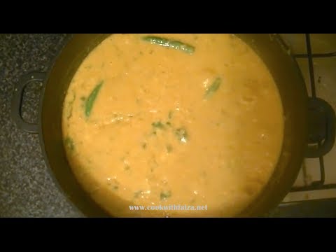 download lagu mp3 mp4 Daal Chicken Recipe Pakistani, download lagu Daal Chicken Recipe Pakistani gratis, unduh video klip Daal Chicken Recipe Pakistani