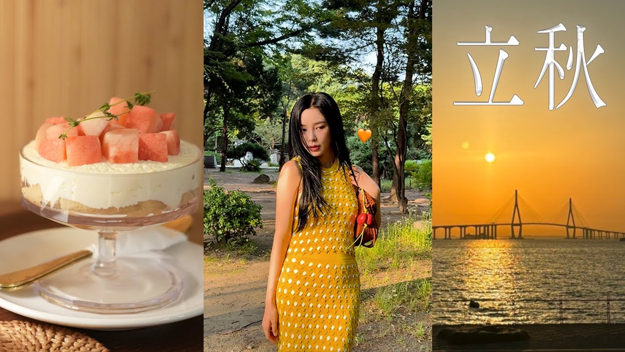 바빴던 한달 이모저모