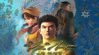 Shenmue Music: Alpha Trading Office