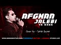 Afghan Jalebi (Ya Baba) | Ek Chumma | Hindi Hits Song | Cover by - Satish Gazmir | Agamani Studio |