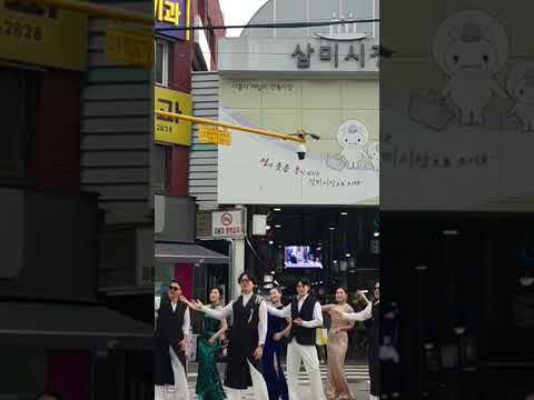#삼미시장뮤비 #청춘소년단 #블루라군