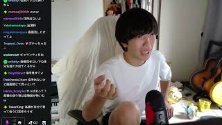 ウェイパー高橋KICK配信　ノロにかかるくらい牡蠣食べに行く　10月頑張る男　2/2　2025/10/06