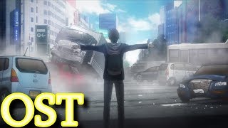 Inuyashiki OST - Shishigami Kou ( 獅子神皓 )