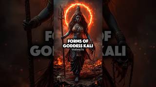 Download lagu 10 Powerful Forms of Goddess Kali 🔥🔥 #aifusion #midjourneyai #dnafusion #indianmythology #hindugods mp3 Download lagu 10 Powerful Forms of Goddess Kali 🔥🔥 #aifusion #midjourneyai #dnafusion #indianmythology #hindugods mp3