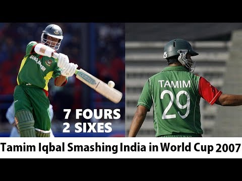 17 Year Old Tamim Iqbal Smashing the Indian Bowlers Around the Park in World Cup 2007
