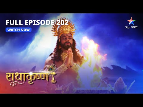 FULL EPISODE-202 | Nakaratmakta se prabhaavit Ayan | RadhaKrishn | #starbharat