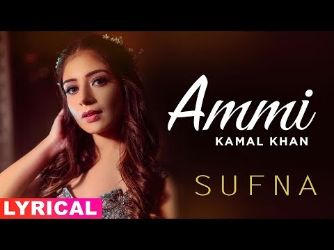 Ammi (Lyrical) — watch video