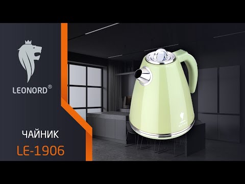 Миниатюра изображения товара Электрочайник Leonord LE-1906/2 Retro 107481