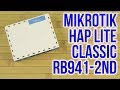 Mikrotik RB941-2nD - видео