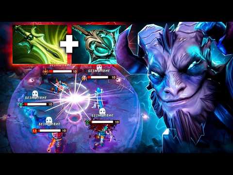 Disperser + Butterfly Riki One shot Meta🔥🔥🔥63Kills Insane Damage 3v5 | Dota 2