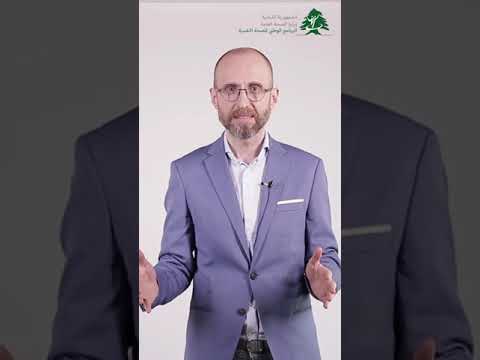 Video 37