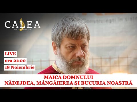 🔴 LIVE #200 - MAICA DOMNULUI: NĂDEJDEA, MÂNGÂIEREA ȘI BUCURIA NOASTRĂ | PR TUDOR