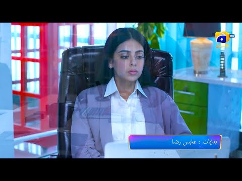 Habil Aur Qabil Episode 8 Teaser Geo TV Promo JH Studio