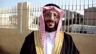 كلمة معرف القرية عيد الفطر 1432