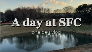 【大学生VLOG】慶應SFC生の一日 2025Ⅲ