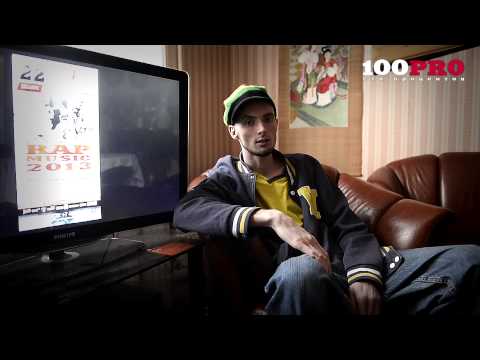 La Dagon Sector (Москва) - Rap Music 2013 (видеоприглашение)