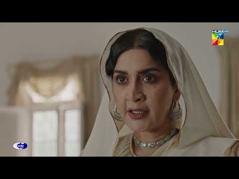 Tumhara Baap Tumhein Sooli Par Latka Raha Hai !! - Badshah Begum - HUM TV