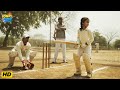 Tough Training Of Cricketer Mithali Raj Begins Shabaash Mithu Bollywood Movie Scene