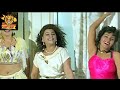Oru Maina Maina Song