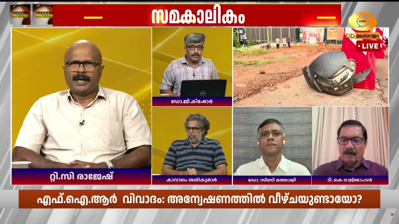 മിനികൂപ്പറല്ല വില്ലൻ.. പക്വതയില്ലായ്‌മ പ്രധാന പ്രശ?