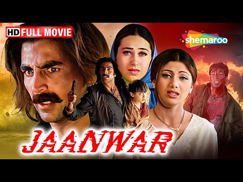 अक्षय कुमार का सबसे पावरफुल रोल! | जानवर (1999) | सुपरहिट फ़िल्म HD | करिश्मा कपूर | शिल्पा शेट्टी
