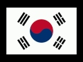 Флаг и Гимн Южной Кореи 대한민국.mp4 