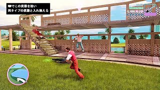 【GTA Vice City】Grand Theft Auto Vice City 決定版 Avery CarringtonのMISSION Four Iron PS5