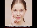 อาการ
