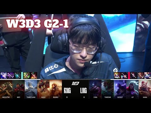 RNG vs LNG - Game 1 | Week 3 Day 3 LPL Spring 2023 | Royal Never Give Up vs LNG Gaming G1