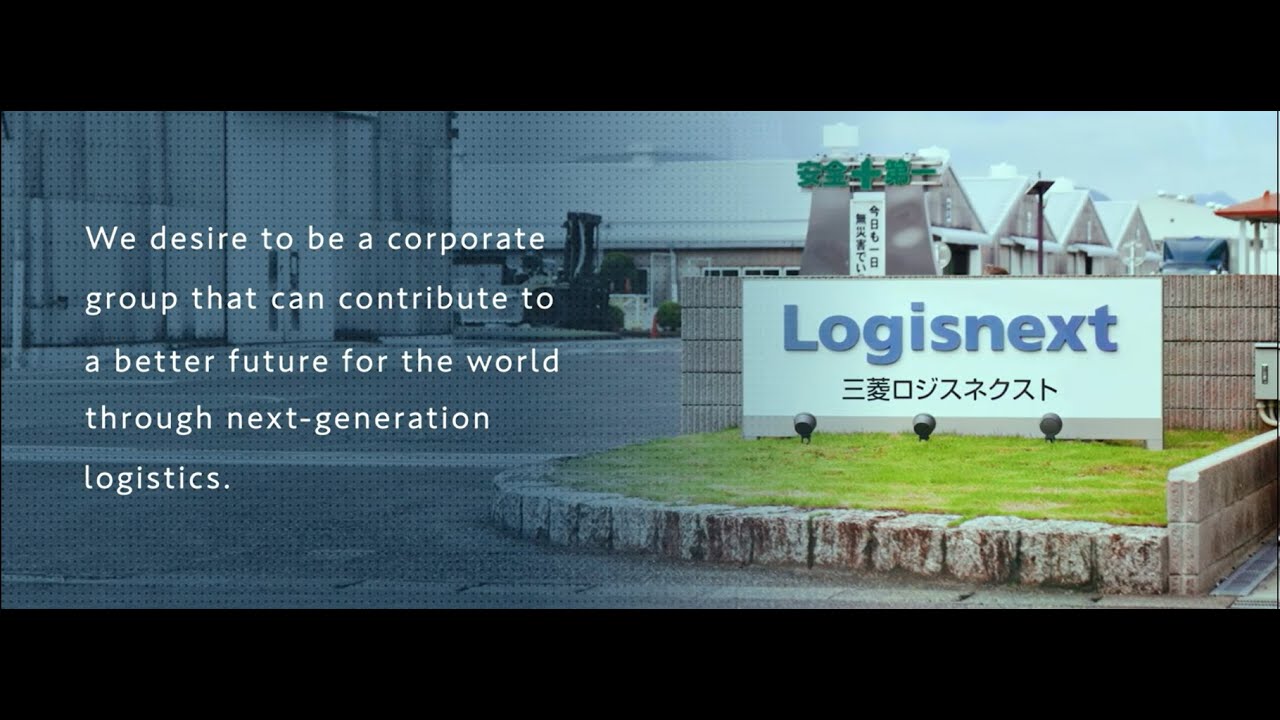 Mitsubishi Logisnext Branding Movie