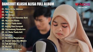 Download lagu ALISA 'DEBU DEBU JALANAN' FULL ALBUM GASENTRA PAJAMPANGAN mp3