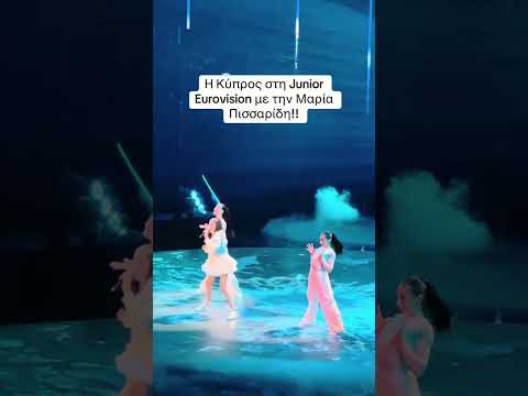 Maria Pissarides - Crystal Waters (LIVE) | Jury Show | 🇨🇾 Cyprus | Junior Eurovision 2024