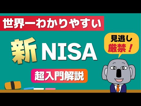 カリフォルニア、シエラネバダのツガ・メルテンシアナ (マウンテンヘムロック)