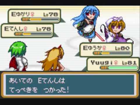 Touhoumon Lunatic part 18A start of silph co