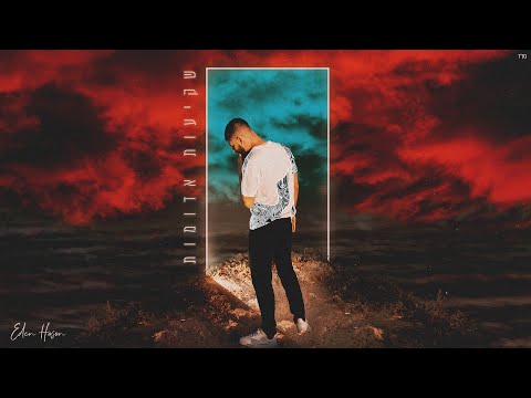 Eden Hason - שקיעות אדומות on Spotify Charts