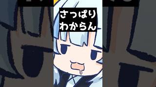 (#2)第三回1d100でなんか出るやつ2  #クトゥルフ神話trpg