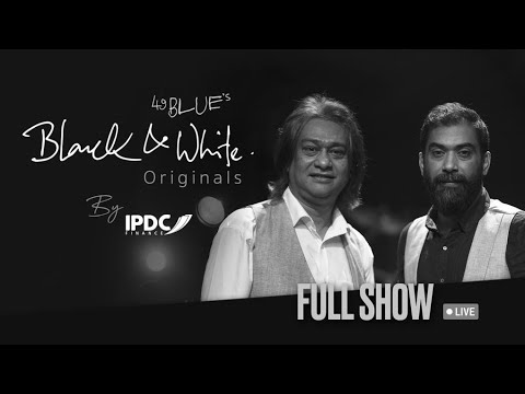 Black & White Originals I Rashid Khan and Partha Barua I Show 01
