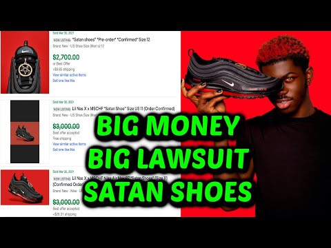 nike shoes barcode scan