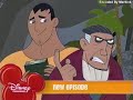 Disney Channel Kim Possible Animal Attraction Promo January 3 2003