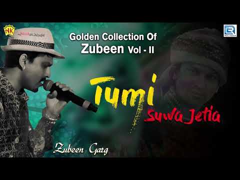Tumi Suwa Jetia - Zubeen Garg Beautiful Song | তুমি চোৱা যেতিয়া | Evergreen Assamese Love Song
